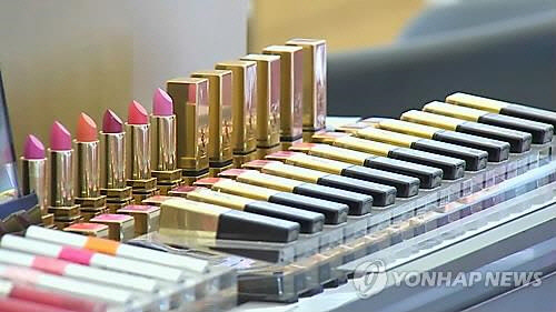 브랜드 립스틱 [연합뉴스]